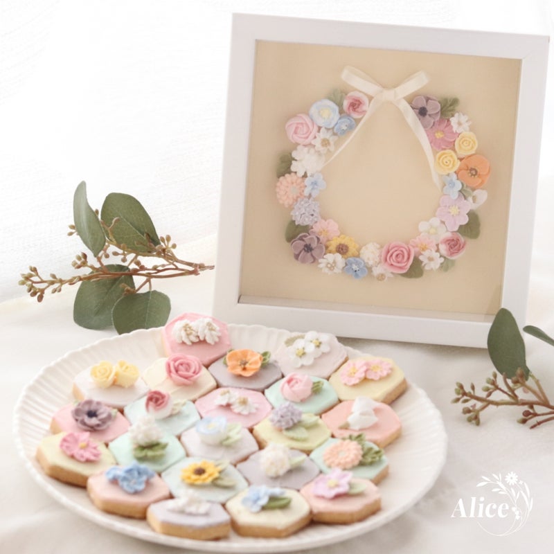 【募集】Aliceお花絞りコース