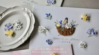 オンライン お申込みフォーム