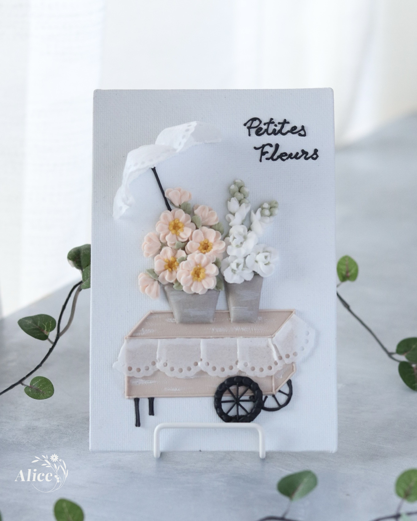 【募集】お花絞り1Day ‐Flower Wagon‐